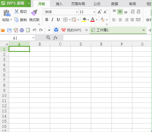 Excel表格怎么对数据进行排序?-小平平