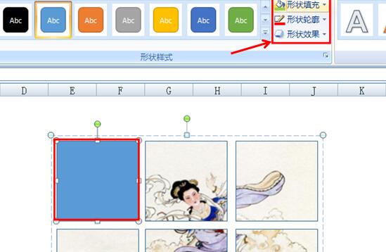 Excel表格技巧—如何利用Excel表格使图片分块显示-小平平