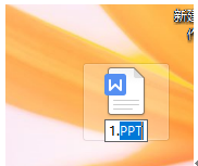 WPS和Word文档如何一键转PPT-小平平
