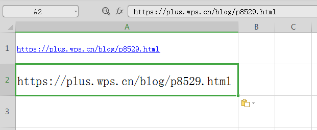 WPS表格如何防止输入内容变为超链接-小平平