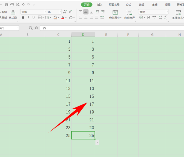 Excel表格技巧—计算等差数列的方法-小平平