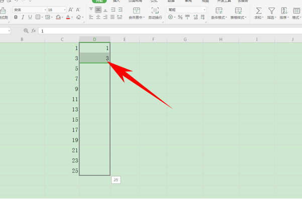 Excel表格技巧—计算等差数列的方法-小平平