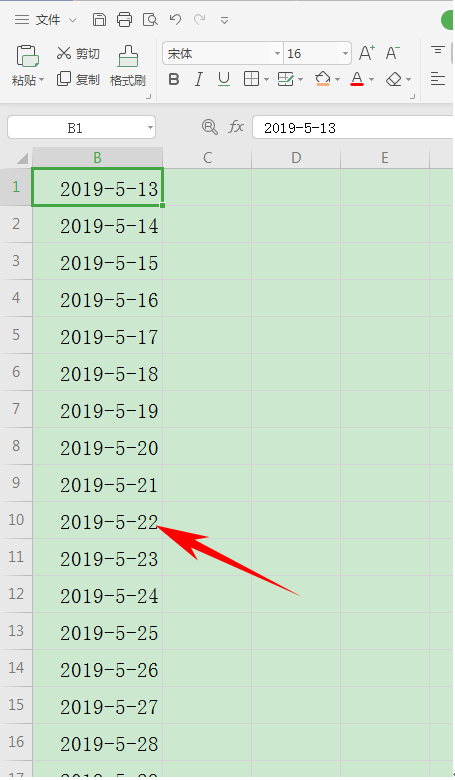 Excel表格办公—将日期批量连续填充的方法-小平平