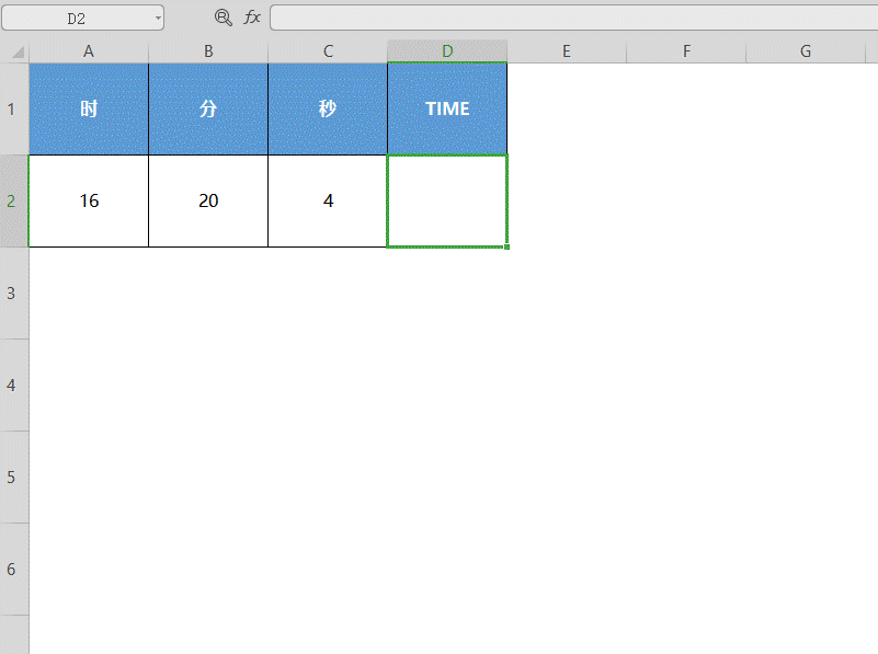 Excel 表格技巧—如何用TIME函数表示时间-小平平
