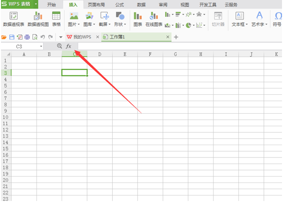 Excel表格技巧—如何使用DELTA 函数-小平平