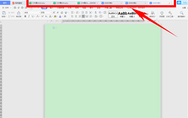 Excel表格技巧—怎么打开多个独立窗口-小平平