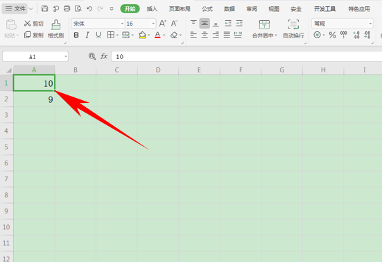 Excel表格技巧—下拉单元格填充框数据递减的方法-小平平