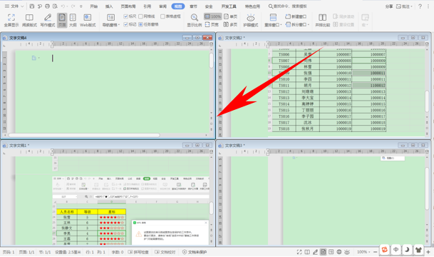 Excel表格技巧—怎么打开多个独立窗口-小平平