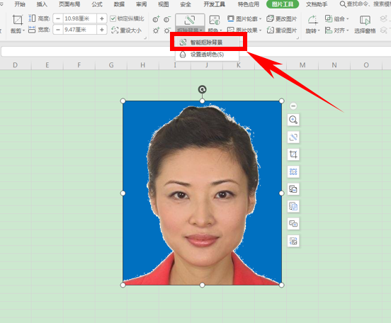 Excel表格技巧—如何更改证件照背景底色-小平平