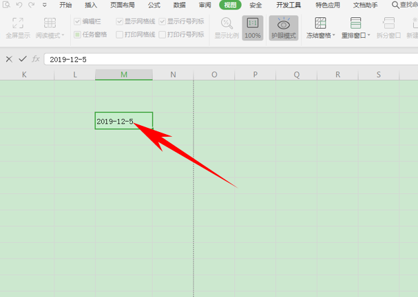 Excel表格技巧—如何快速转换日期格式-小平平