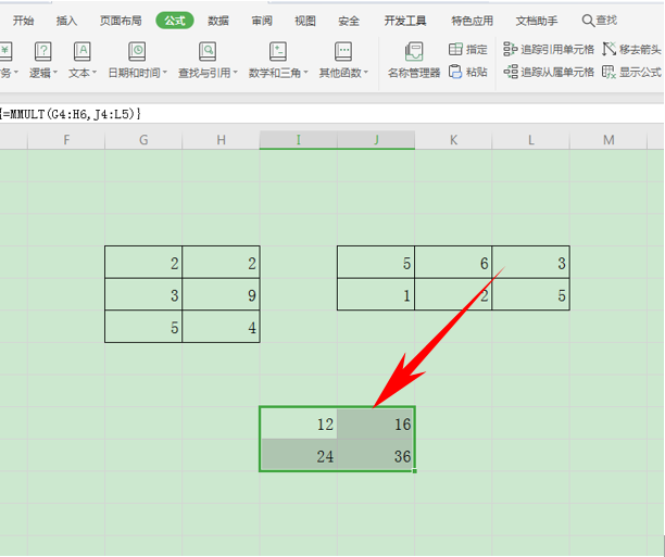 Excel表格技巧—如何计算矩阵相乘-小平平