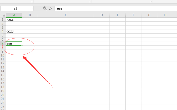 Excel表格换行符的操作方法-小平平