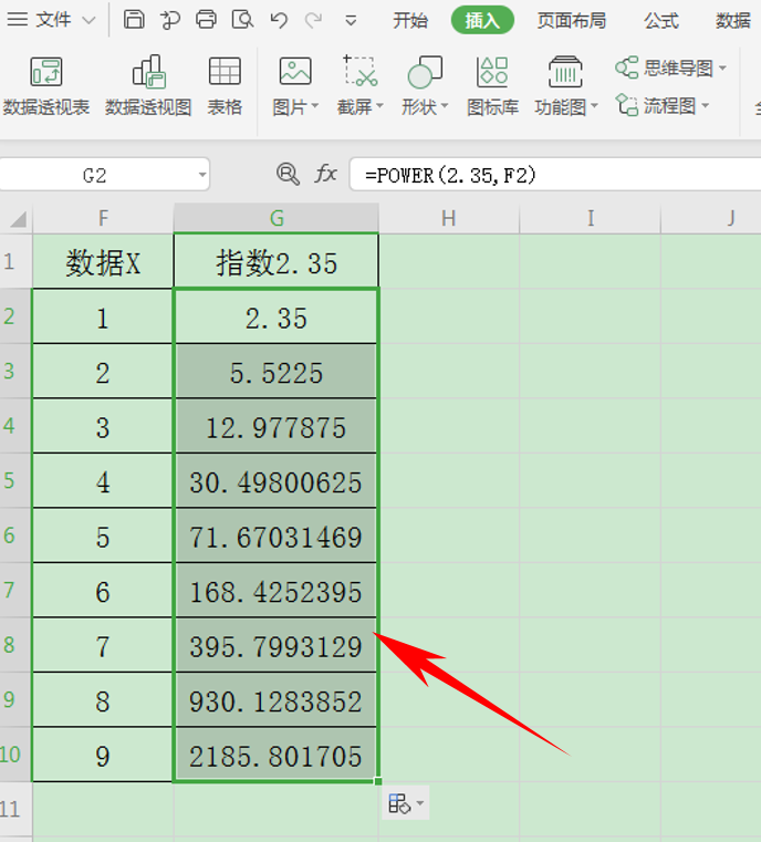 如何利用Excel求指数函数-小平平