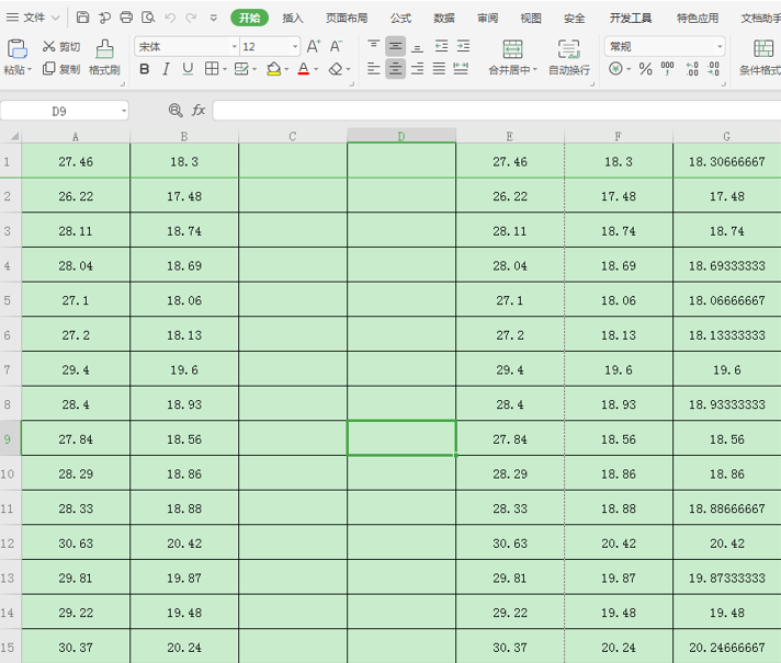 Excel表格技巧—Excel表格怎么放大打印-小平平