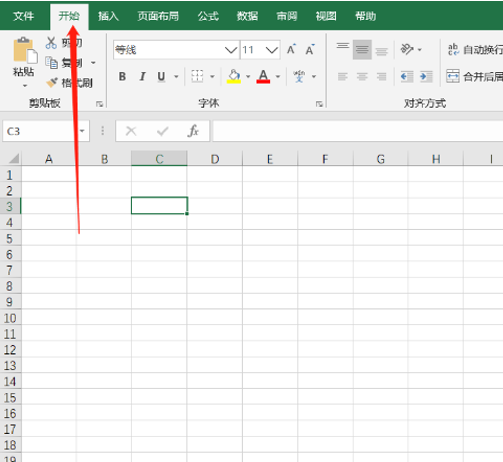 Excel怎么设置打印一页-小平平