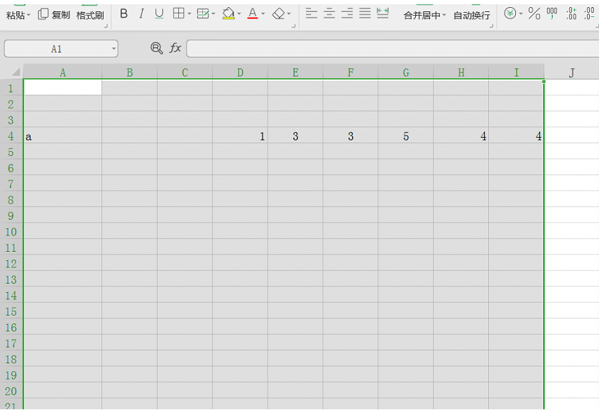 如何展开Excel隐藏列-小平平