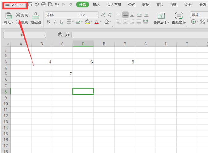 Excel表格怎么保存到桌面-小平平