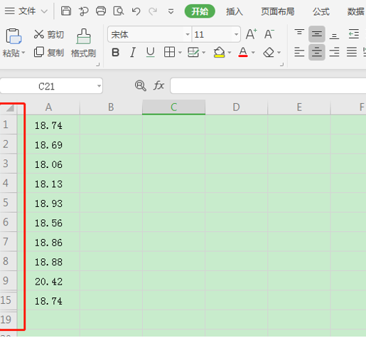 Excel重复数据只显示一个-小平平
