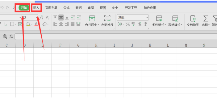 Excel如何自动隐藏工具栏-小平平