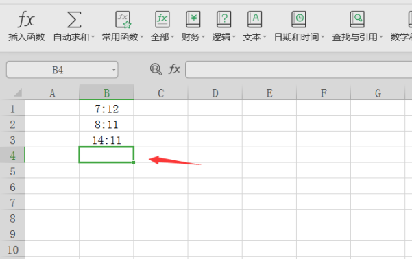 Excel如何时间相加-小平平