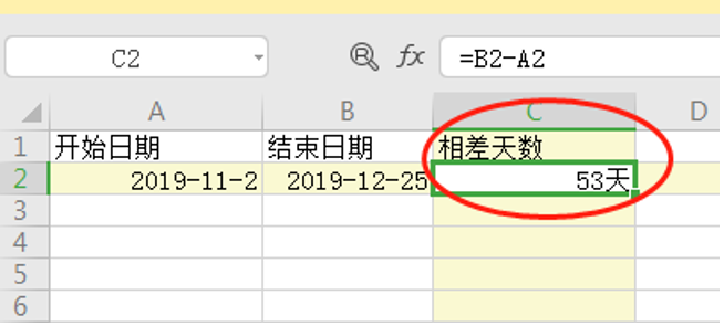 Excel中如何日期减日期得出天数-小平平