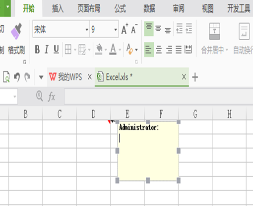 Excel中怎么添加注释-小平平