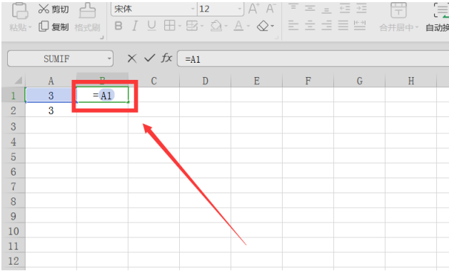 如何在Excel中自动复制上一行内容-小平平
