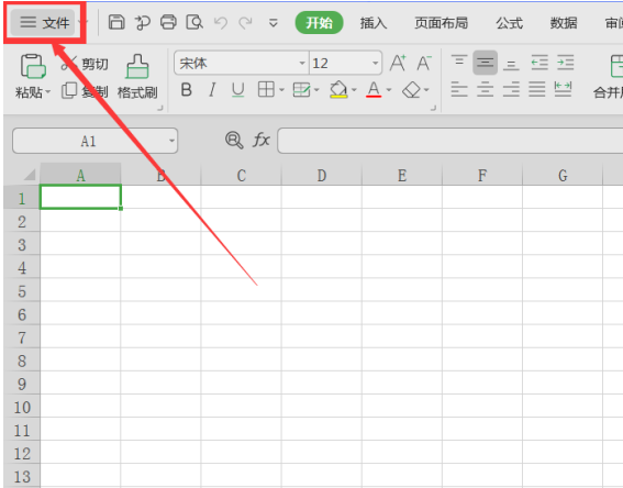 Excel文件被覆盖怎么恢复-小平平