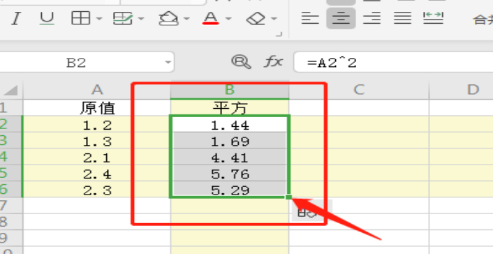 Excel怎么计算平方-小平平