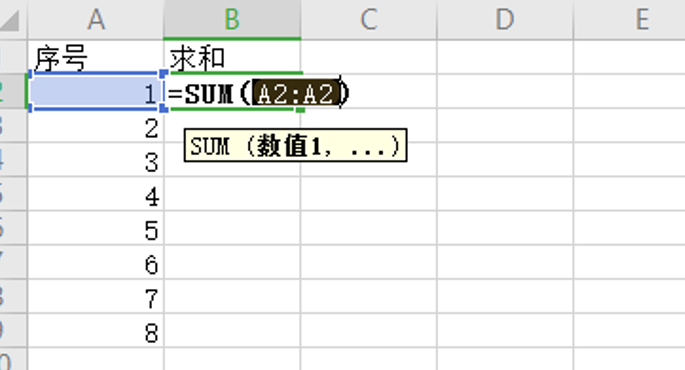 Excel怎么跨表格求和-小平平