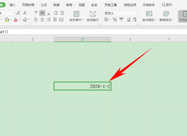 Excel单元格如何自动更新日期-小平平