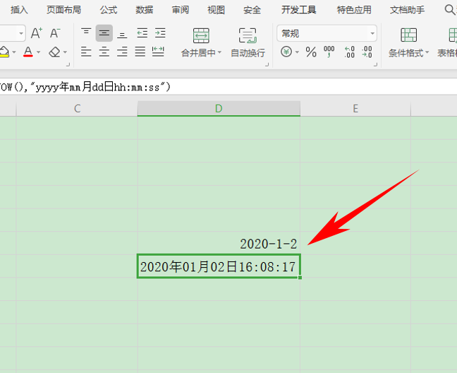 Excel单元格如何自动更新日期-小平平