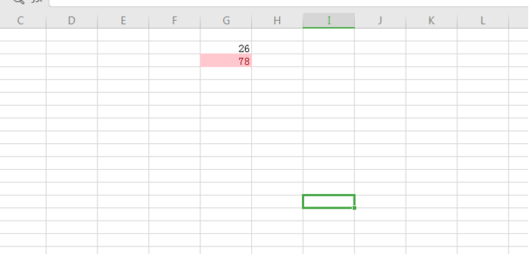 Excel表格如何设置符合条件自动变色-小平平