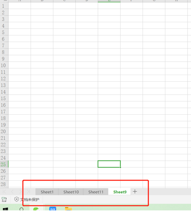 如何用 Shift 键快速删除或创建多个Excel工作表-小平平