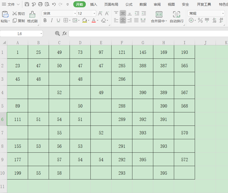 如何隐藏Excel表格中的0值-小平平