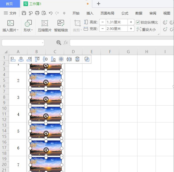 如何解决 Excel 表格筛选后图片重叠的问题-小平平
