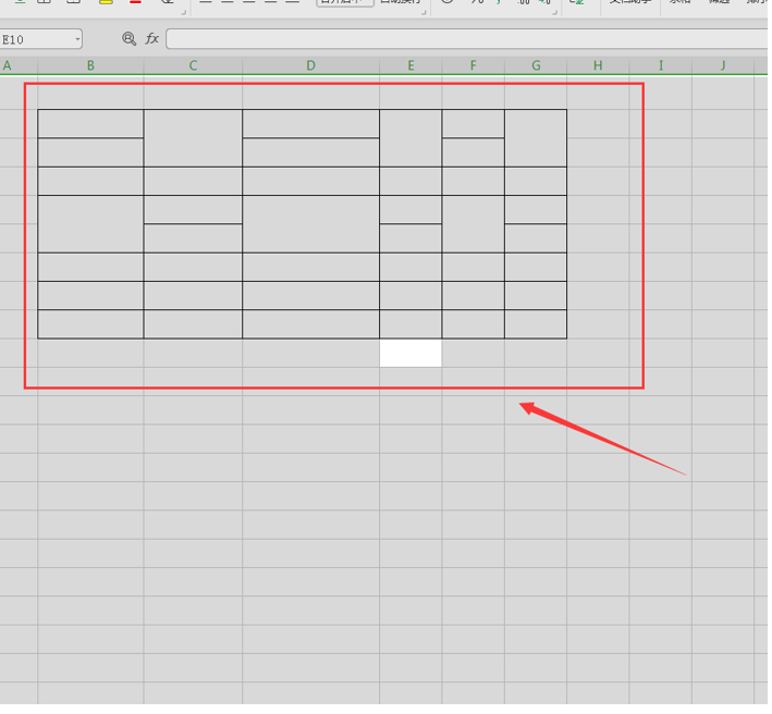 Excel中制作不规则表格的方法-小平平
