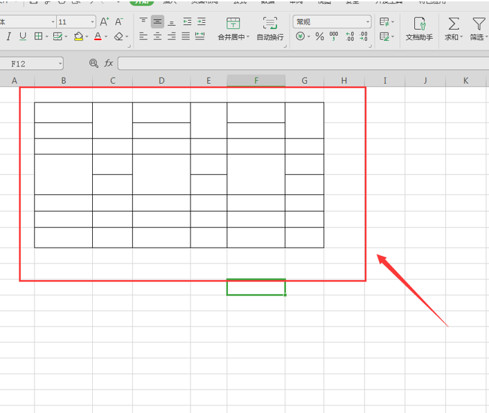 Excel中制作不规则表格的方法-小平平