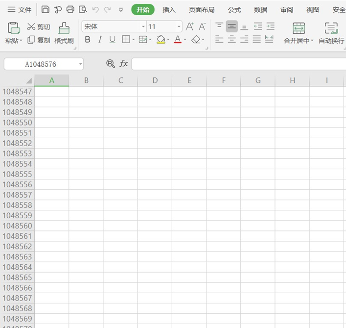 Excel如何一下拉到底-小平平