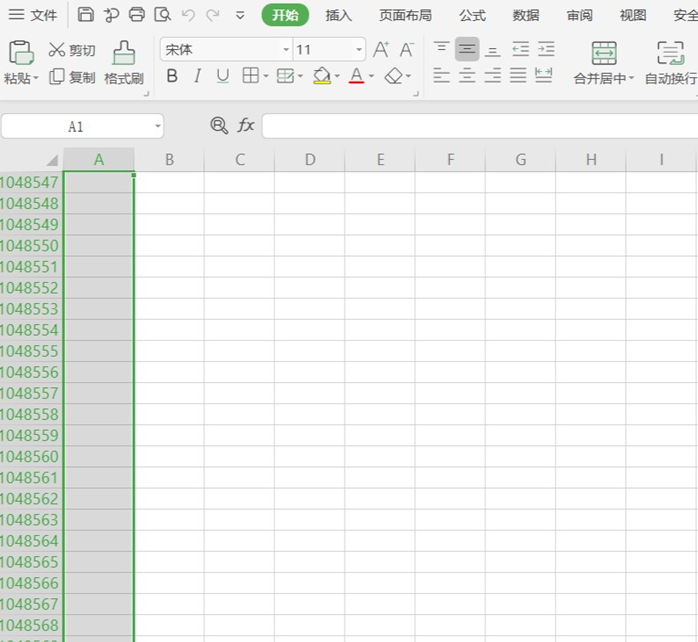 Excel如何一下拉到底-小平平