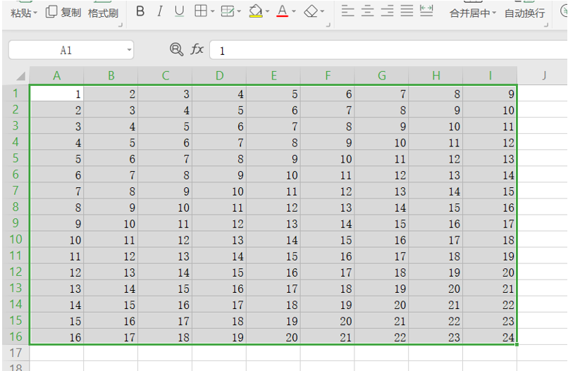 Excel中自动保存的文件在哪里-小平平