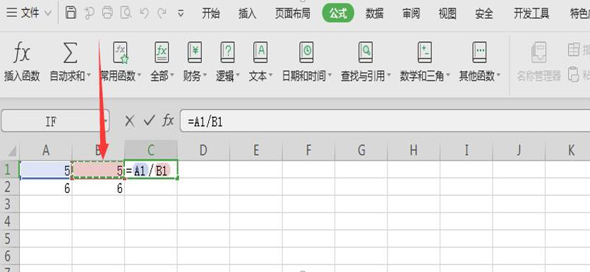 Excel中如何使用求商函数-小平平