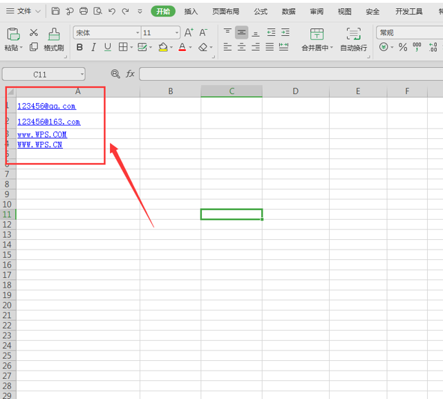 Excel中如何批量取消超链接-小平平