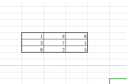 如何用Excel计算矩阵的逆矩阵-小平平