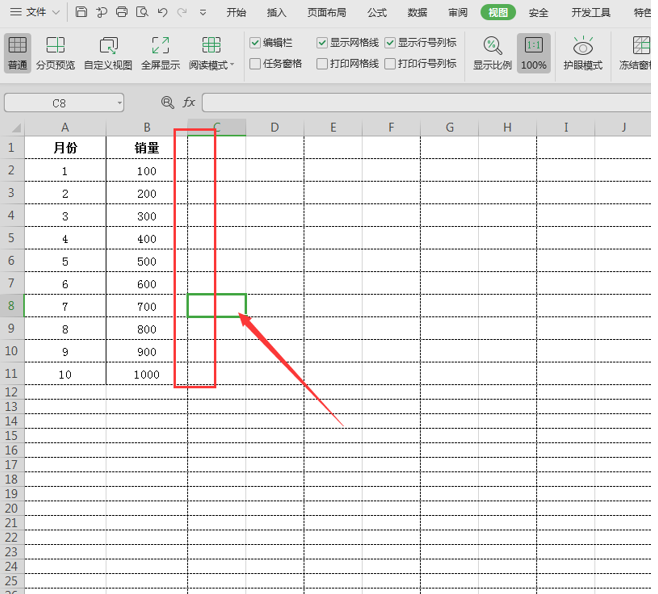 Excel表格中怎么取消分页预览-小平平