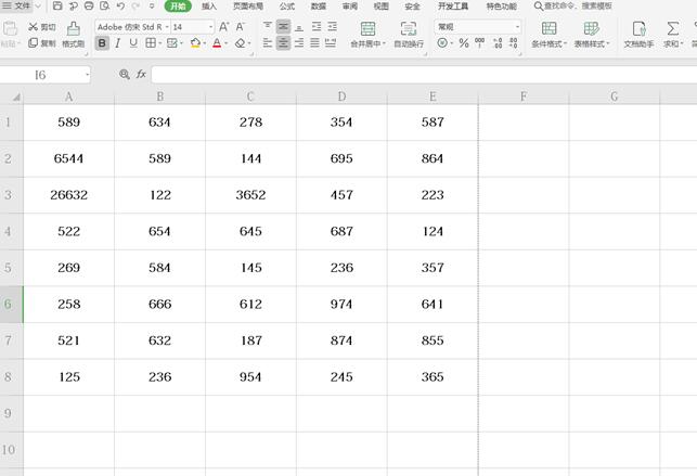 Excel表格技巧—如何打印表格的行号列标与网格线-小平平