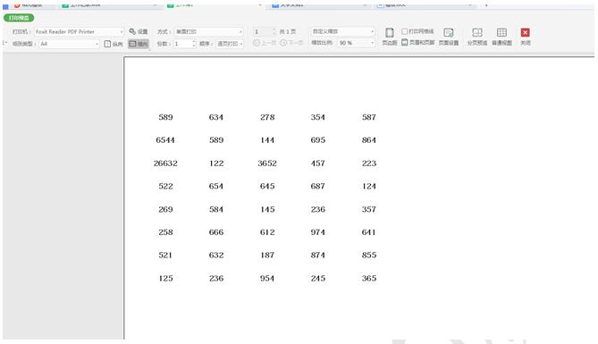 Excel表格技巧—如何调整工作表打印页面设置-小平平