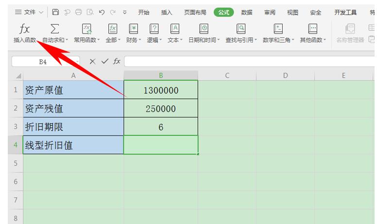 Excel表格技巧—如何用SLN函数计算线性折旧值-小平平
