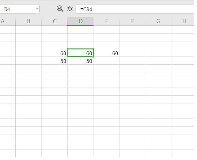 Excel表格中的绝对地址和相对地址怎么用-小平平