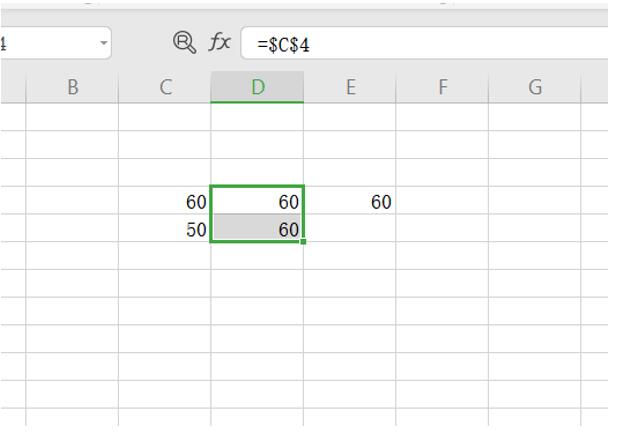 Excel表格中的绝对地址和相对地址怎么用-小平平